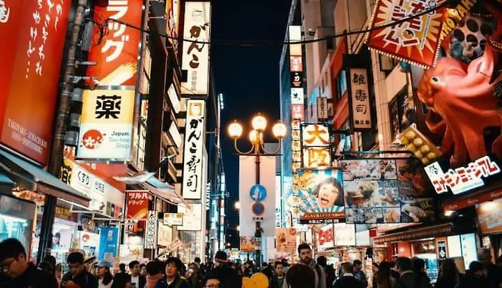 Namba Shinsaibashi Tsutenkaku 101 Osaka 0*,  Japan
