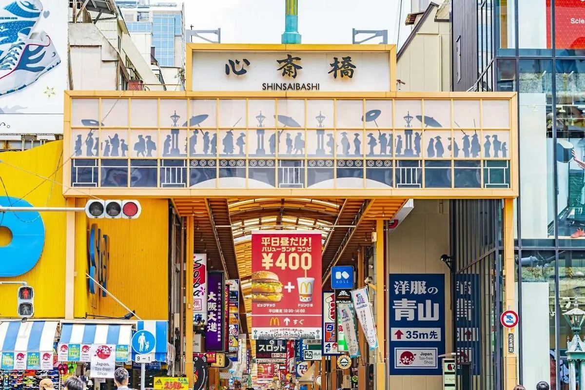 Namba Shinsaibashi Tsutenkaku 101 Osaka 0*,