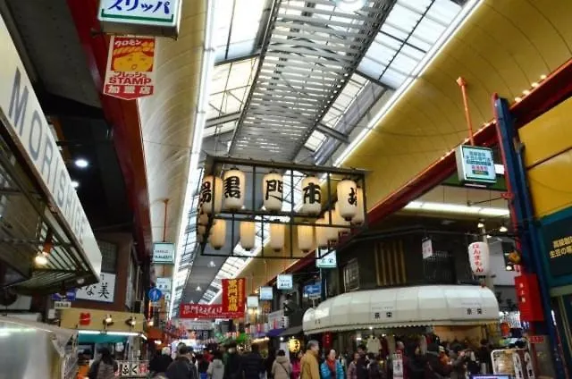 Namba Shinsaibashi Tsutenkaku 101 Osaka 0*,